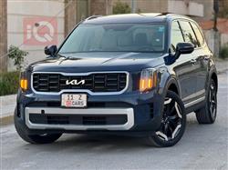 Kia Telluride